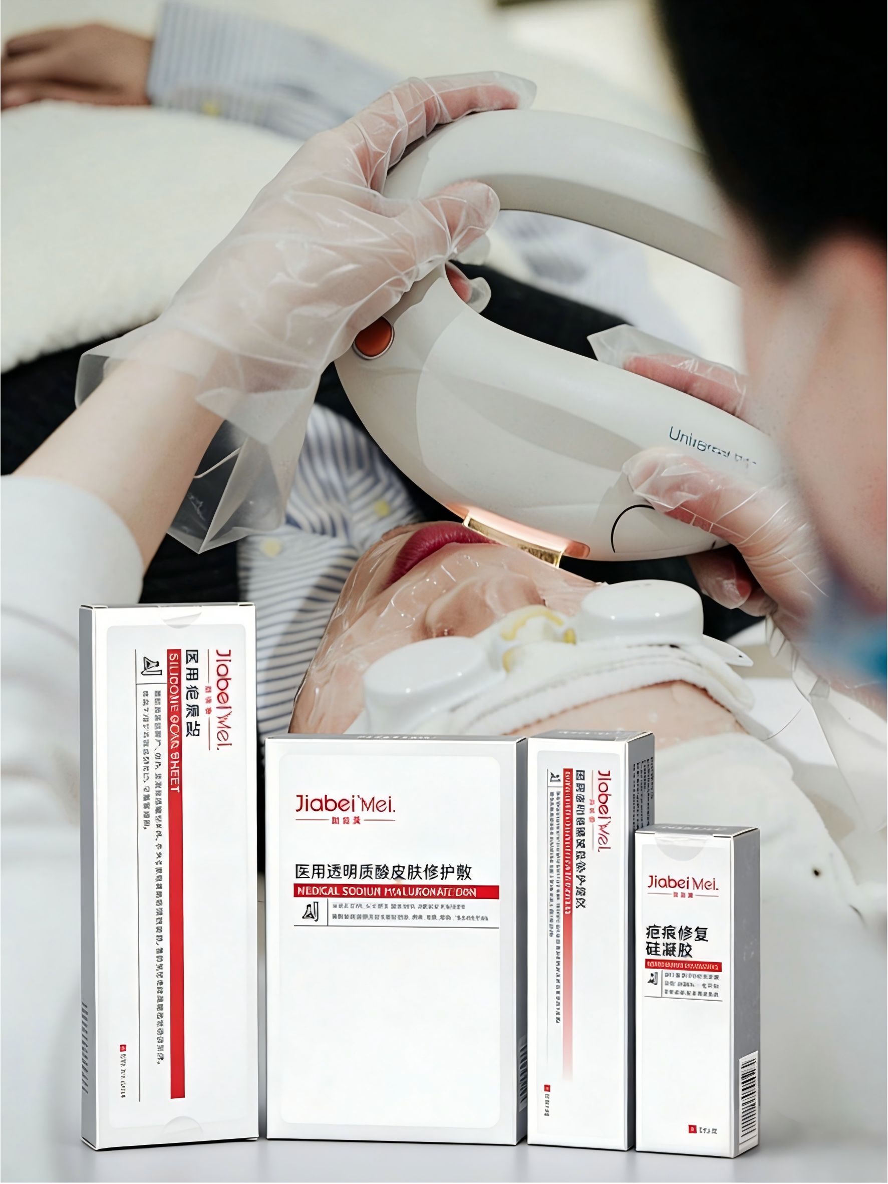 Klinik dalillar